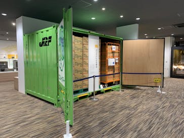 京都鉄道博物館に投稿された画像（2021/12/10）