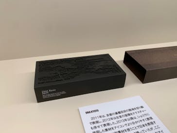 felissimo chocolate museum（フェリシモチョコレートミュージアム）に投稿された画像（2021/12/10）