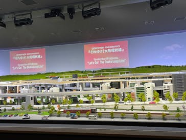 京都鉄道博物館に投稿された画像（2021/12/11）