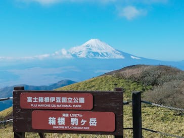 箱根駒ケ岳ロープウェーに投稿された画像（2021/12/11）