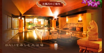 スパロイヤル川口に投稿された画像（2021/12/11）