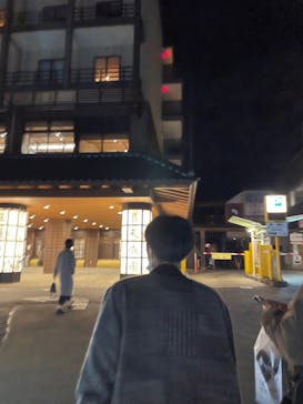 箱根湯本温泉 天成園に投稿された画像（2021/12/11）