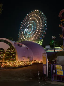 ひらかたパークに投稿された画像（2021/12/11）