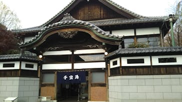 江戸東京たてもの園に投稿された画像（2021/12/12）