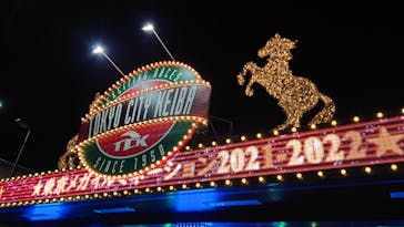 東京メガイルミに投稿された画像（2021/12/12）