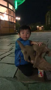 ひらかたパークに投稿された画像（2021/12/12）