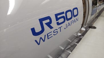 京都鉄道博物館に投稿された画像（2021/12/12）