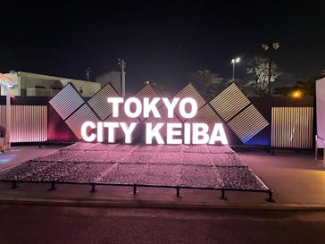 東京メガイルミに投稿された画像（2021/12/12）