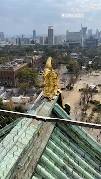 大阪城天守閣に投稿された画像（2021/12/12）