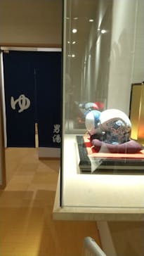 湘南台温泉 らく に投稿された画像（2021/12/12）