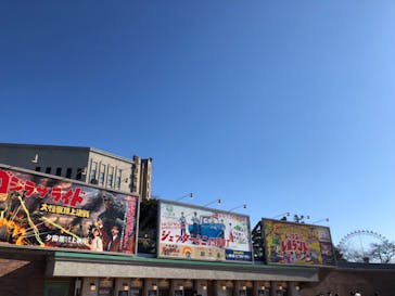 西武園ゆうえんちに投稿された画像（2021/12/12）