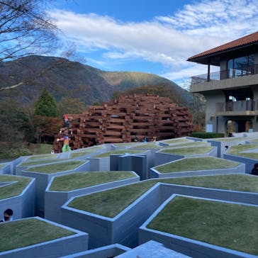 彫刻の森美術館に投稿された画像（2021/12/12）