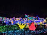 伊豆ぐらんぱる公園に投稿された画像（2021/12/12）