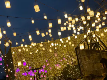 ひらかたパークに投稿された画像（2021/12/12）