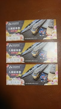 京都鉄道博物館に投稿された画像（2021/12/12）