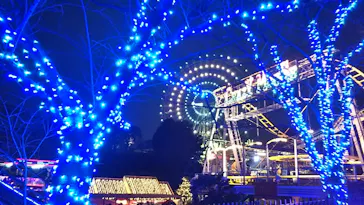 ひらかたパークに投稿された画像（2021/12/13）