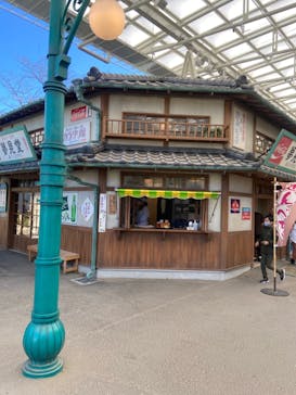 西武園ゆうえんちに投稿された画像（2021/12/13）