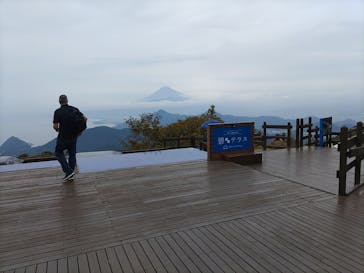 伊豆パノラマパークに投稿された画像（2021/12/13）