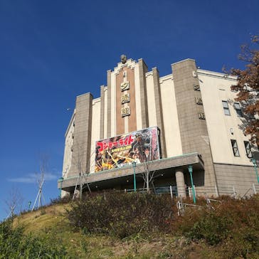 西武園ゆうえんちに投稿された画像（2021/12/14）