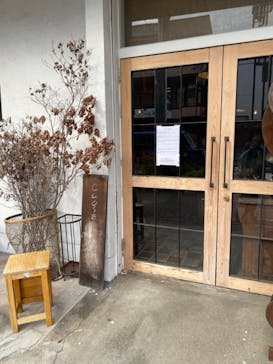 ドライフラワーと暮らしのお店 その灯ぐらし 猫洞店に投稿された画像（2021/12/14）