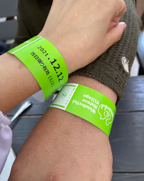 わんダフルネイチャーヴィレッジに投稿された画像（2021/12/14）