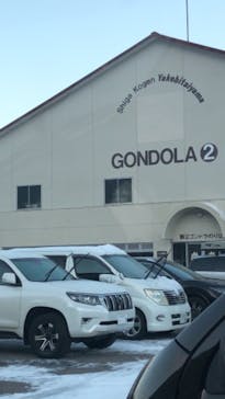 志賀高原焼額山スキー場に投稿された画像（2021/12/15）