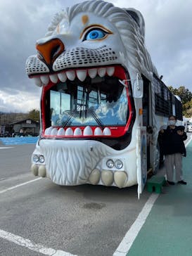 那須サファリパークに投稿された画像（2021/12/15）