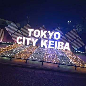 東京メガイルミに投稿された画像（2021/12/15）