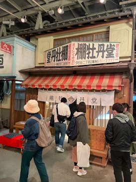 西武園ゆうえんちに投稿された画像（2021/12/16）