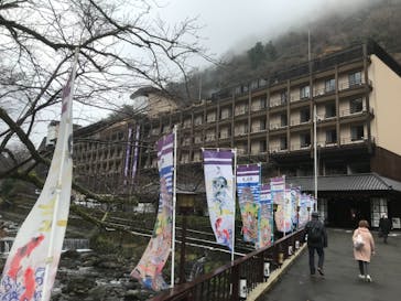 箱根湯本温泉 天成園に投稿された画像（2021/12/17）