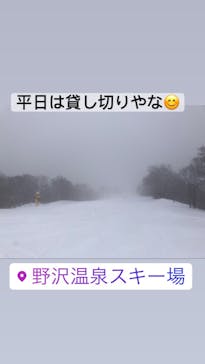 野沢温泉スキー場に投稿された画像（2021/12/17）