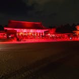 NAKED ヨルモウデ 平安神宮に投稿された画像（2021/12/17）