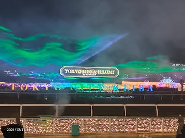 東京メガイルミに投稿された画像（2021/12/17）