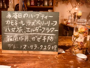 Aroma&Candle School Candle Studio One（アロマアンドスクールキャンドルスタジオワン）に投稿された画像（2021/12/18）