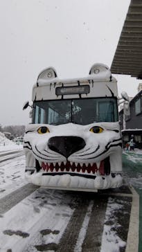 那須サファリパークに投稿された画像（2021/12/18）