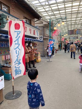 西武園ゆうえんちに投稿された画像（2021/12/18）