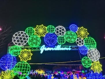 伊豆ぐらんぱる公園に投稿された画像（2021/12/18）