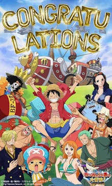 アクアワールド茨城県大洗水族館に投稿された画像（2021/12/18）