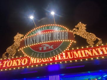 東京メガイルミに投稿された画像（2021/12/18）