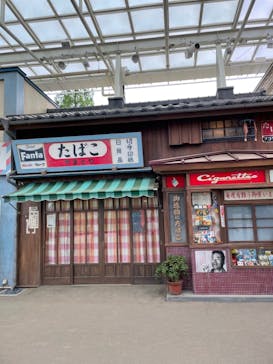 西武園ゆうえんちに投稿された画像（2021/12/18）