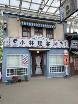 西武園ゆうえんちに投稿された画像（2021/12/18）