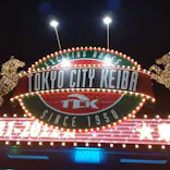 東京メガイルミに投稿された画像（2021/12/18）