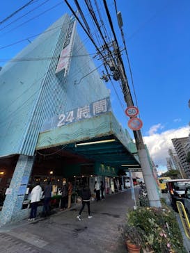 神戸クアハウスに投稿された画像（2021/12/18）