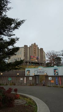 西武園ゆうえんちに投稿された画像（2021/12/19）