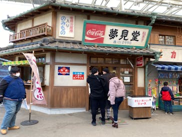 西武園ゆうえんちに投稿された画像（2021/12/19）