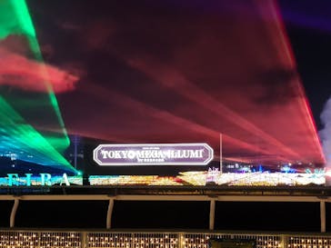 東京メガイルミに投稿された画像（2021/12/19）