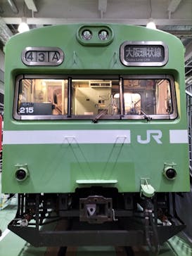 京都鉄道博物館に投稿された画像（2021/12/19）