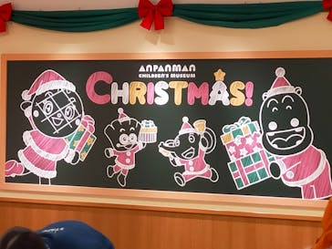 神戸アンパンマンこどもミュージアム＆モールに投稿された画像（2021/12/20）