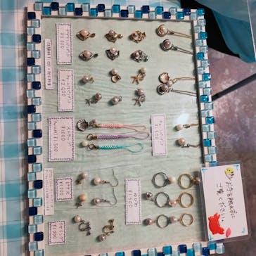 しながわ水族館に投稿された画像（2021/12/20）