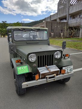 奄美ナイトツアーサービスに投稿された画像（2021/12/20）